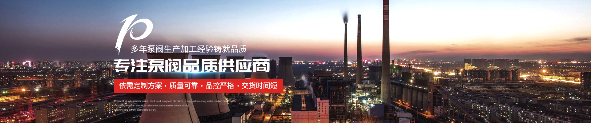 3CF消防柜廠家價格實惠 - 上海高適泵閥有限公司